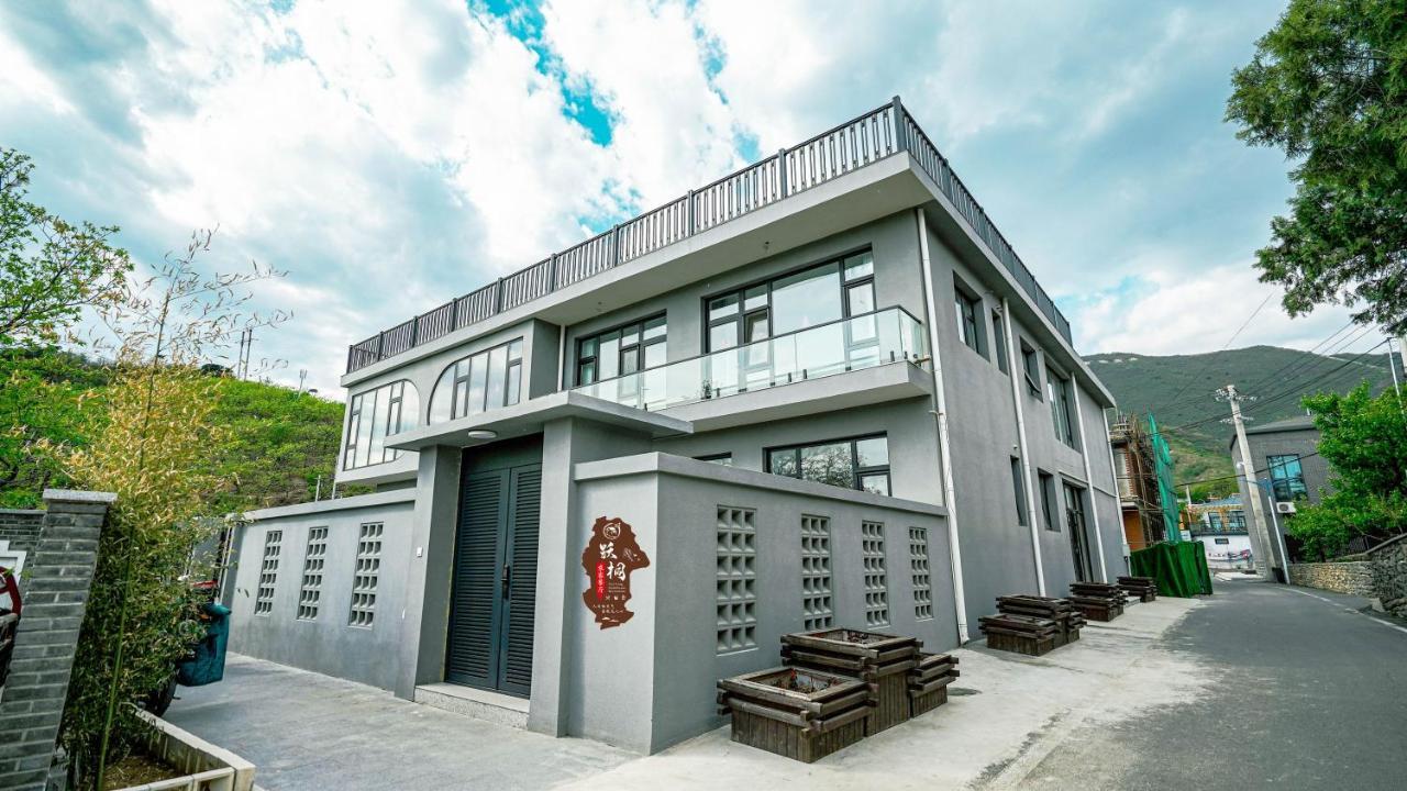 Yue Tong Farmer House Хуайжоу Экстерьер фото
